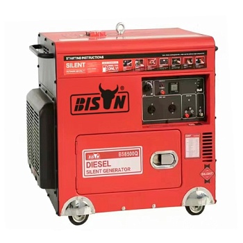 BS9500DSE